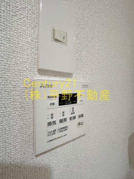 グランドアマレイ7番館