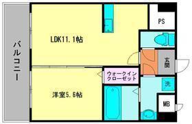 メゾンクラウン大手山