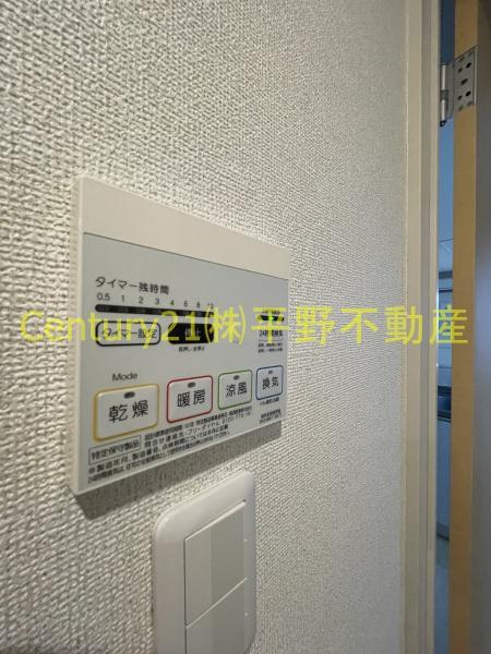 サンリットスクエア1