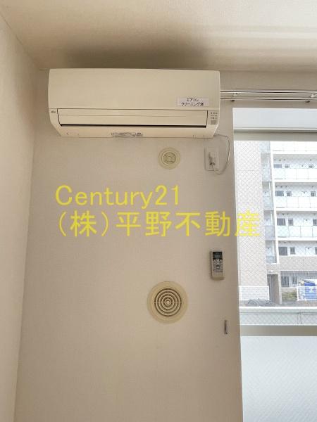ニューエルディム福成3