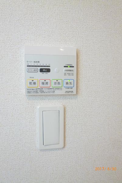 ピュアータウンクルメ3