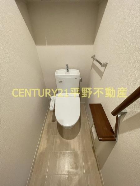 アレーズメゾン