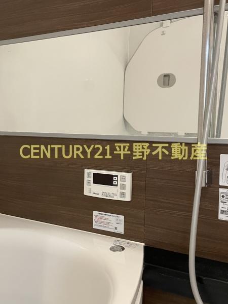 ヒルウォーカー日吉町