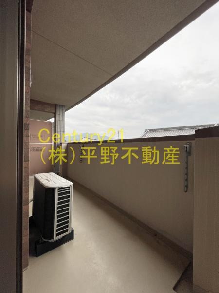 エスペランサ希望
