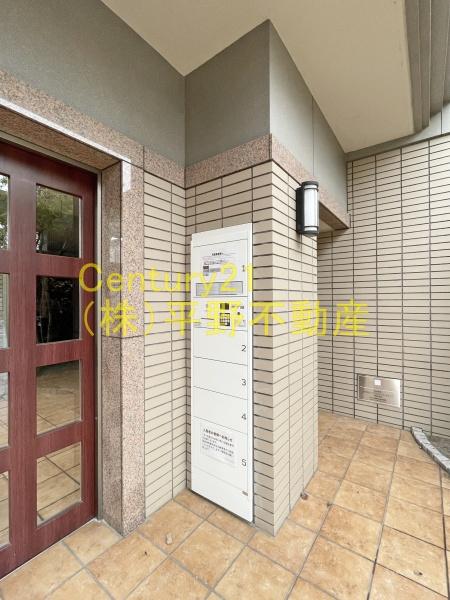 エスペランサ希望