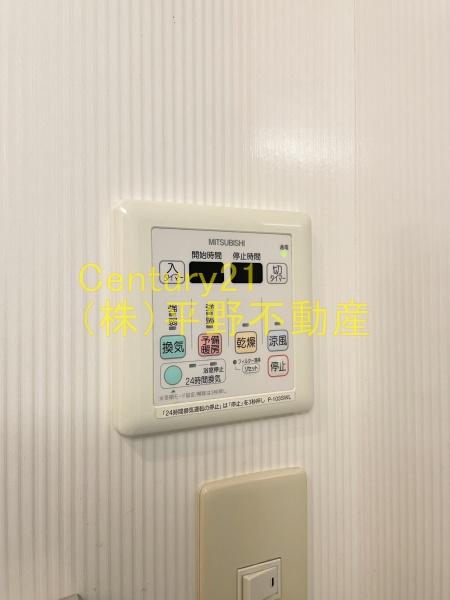 エスペランサ希望