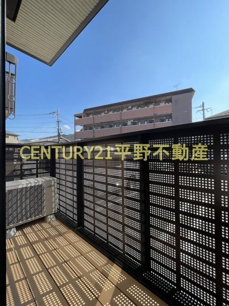 ブルースター