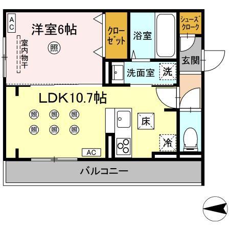 CASA　Edo