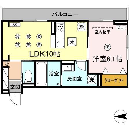 CASA　Edo