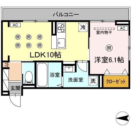 CASA　Edo