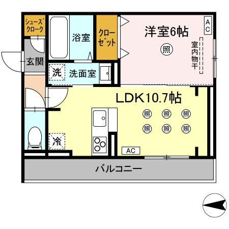 CASA　Edo