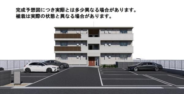 CASA　Edo