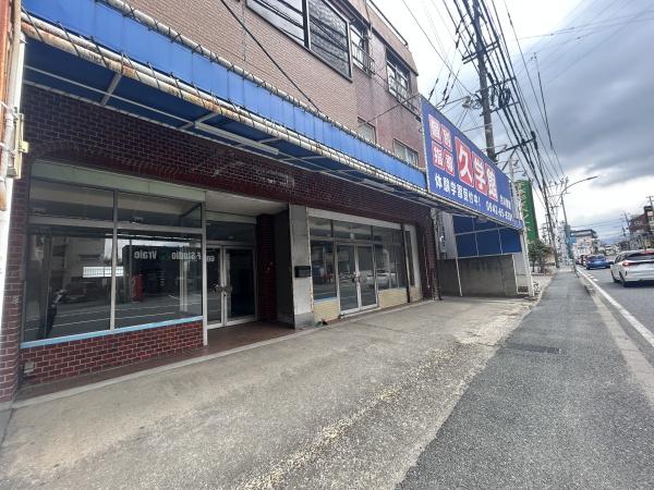 久留米市合川町の事務所