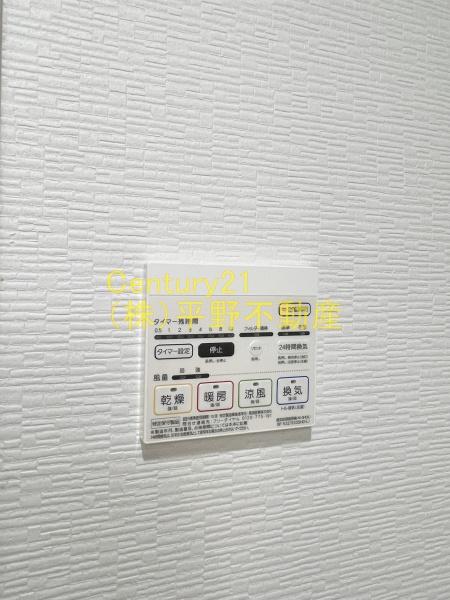 カサグランデ本町