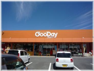 フォブールサウス(グッデイ久留米店)