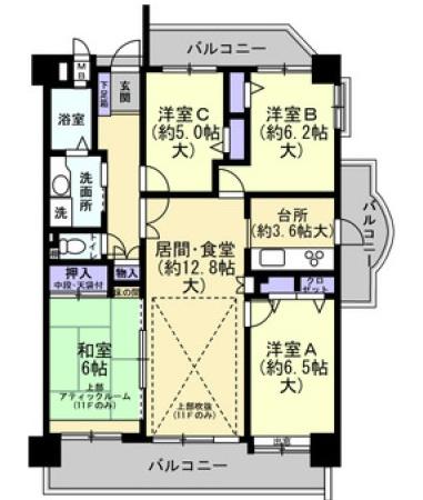 ユーハイム諏訪野リベックス
