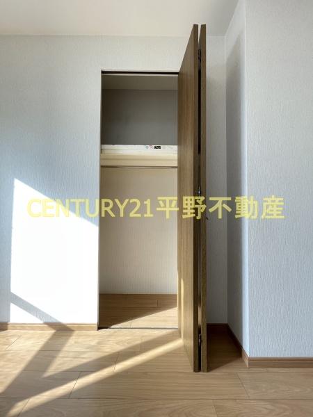ユーハイム諏訪野リベックス
