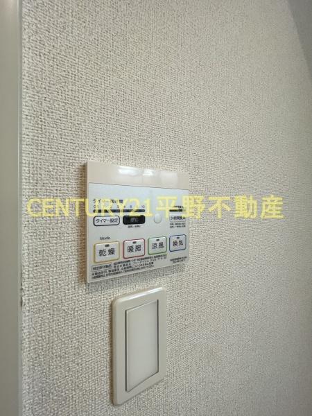 プロムナード・コスモス