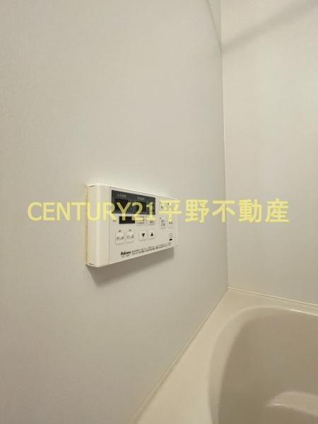 桜五番館