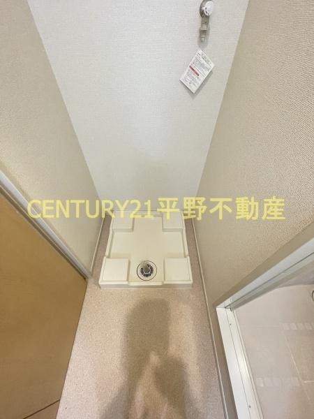 桜五番館