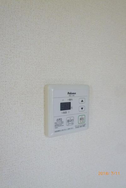 アミティエ1号館