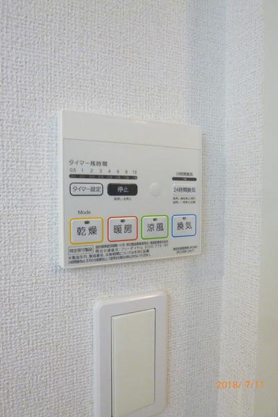 アミティエ1号館