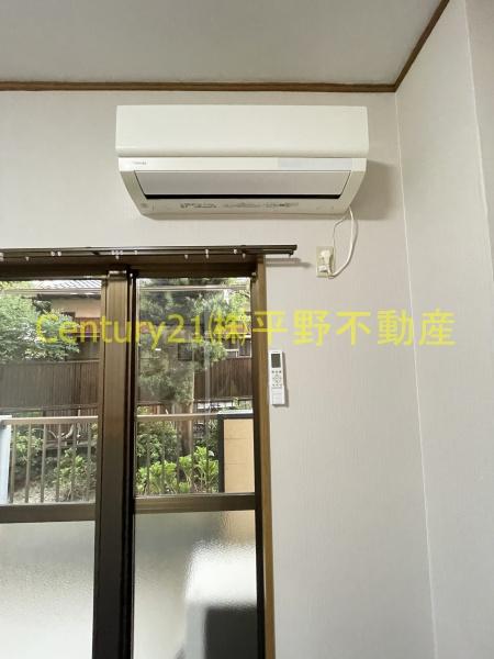 インポート久留米ルビー2(その他設備)