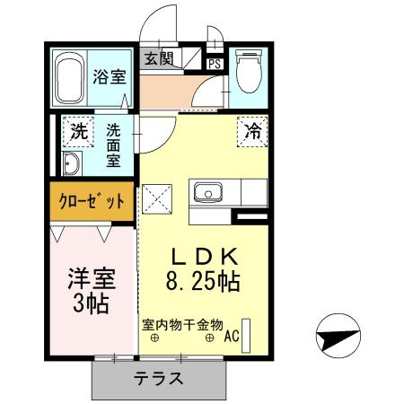 セジュール・ディア・モント