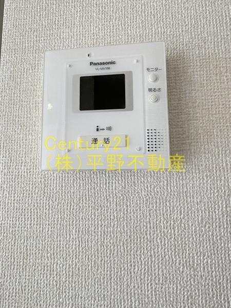 セジュール・ディア・モント
