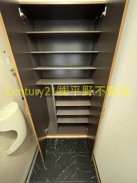 トータスモア