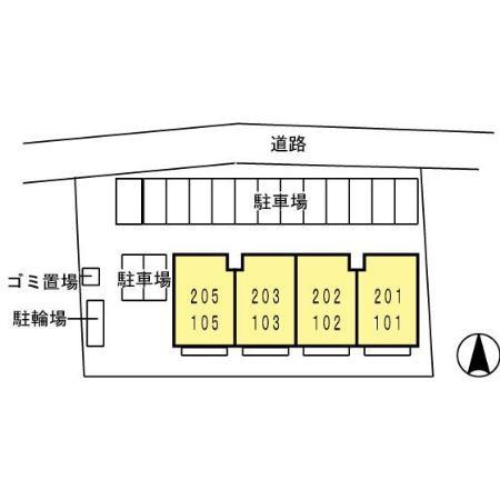 トータスモア