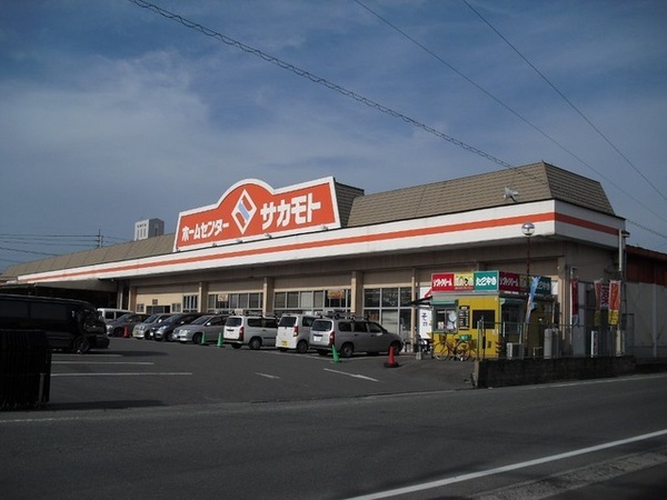 クレセール(ホームセンターサカモト)