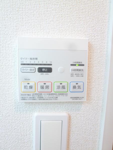 グランツ・K