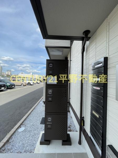 MH津福本町