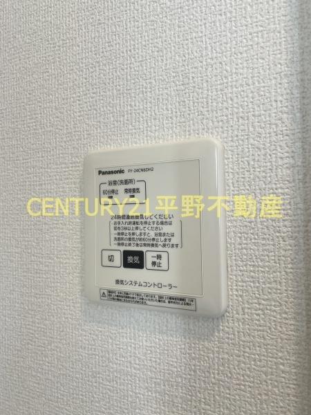 MH津福本町