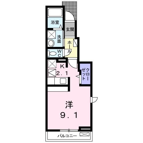 プラシード小森野