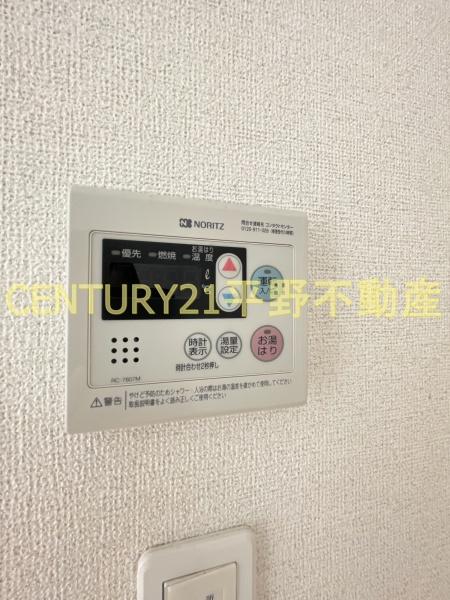 プラシード小森野