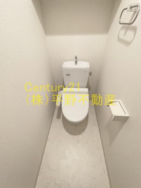アポロ久留米東