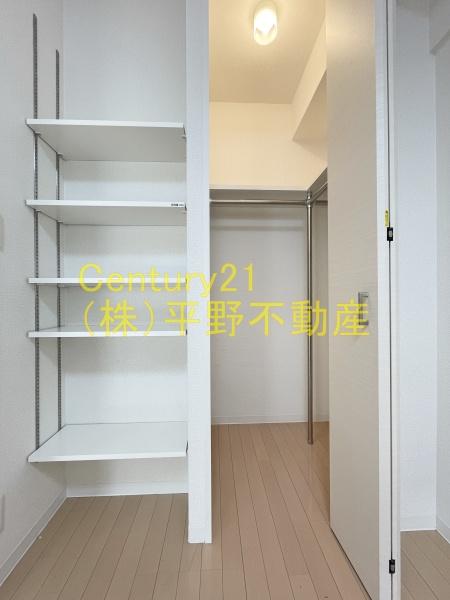 アポロ久留米東