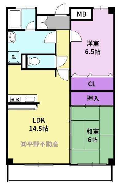 グリーンマンション