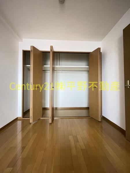 グリーンマンション