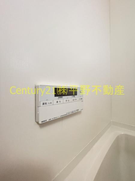 グリーンマンション