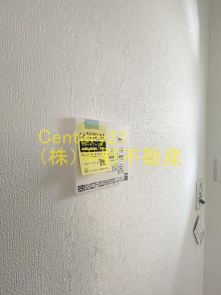 花畑3丁目貸家