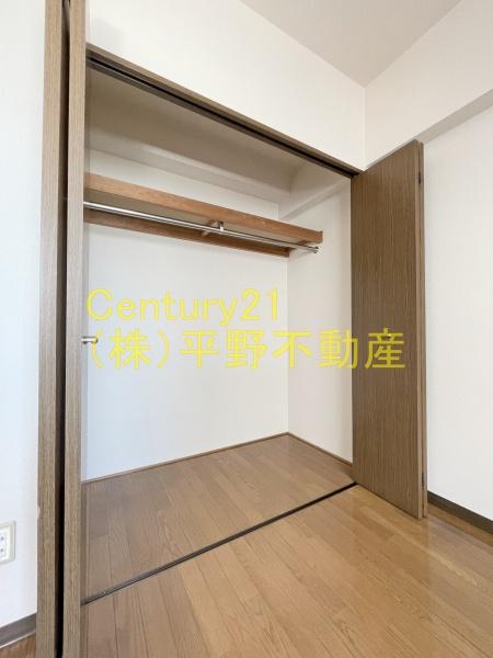 グリーンビル旗崎