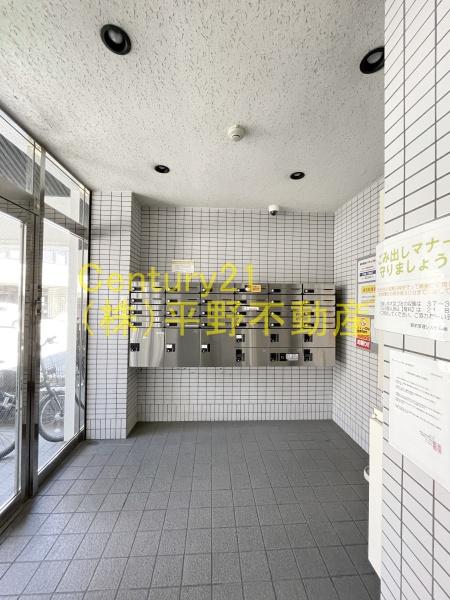 セキレイマンション大手町