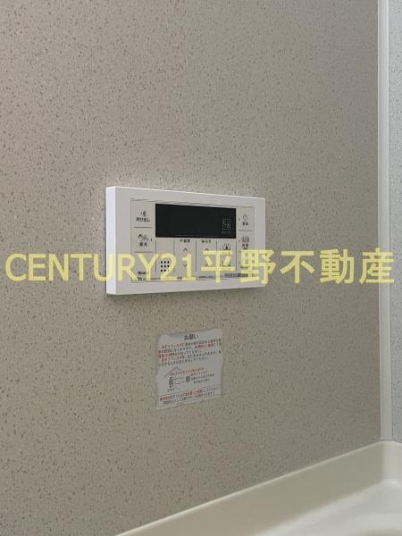 カルム宮ノ陣　C棟