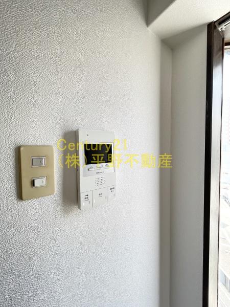 ハイラーク花畑駅前