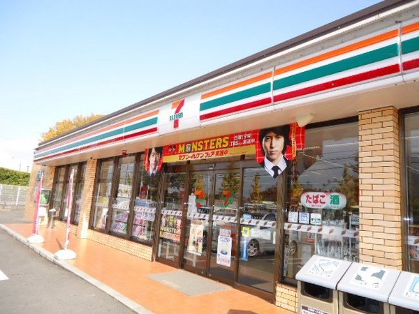 秋吉貸家(セブンイレブン久留米中央公園前店)