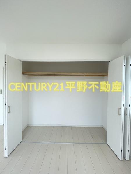 秋吉貸家