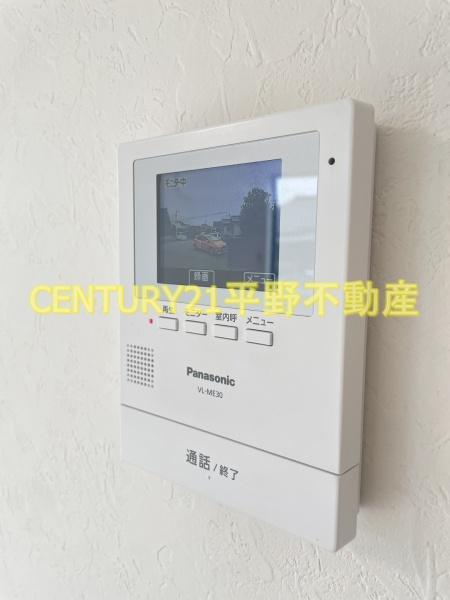 秋吉貸家